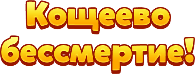 title