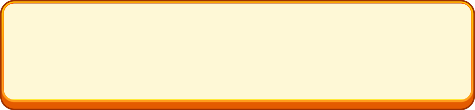 pay_banner