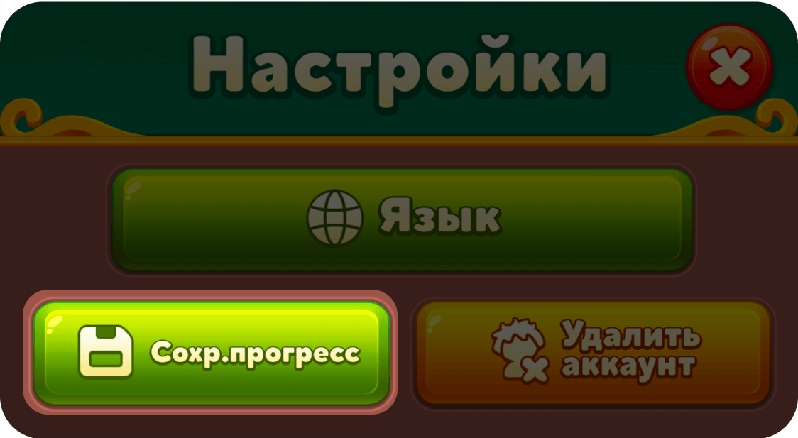 step2